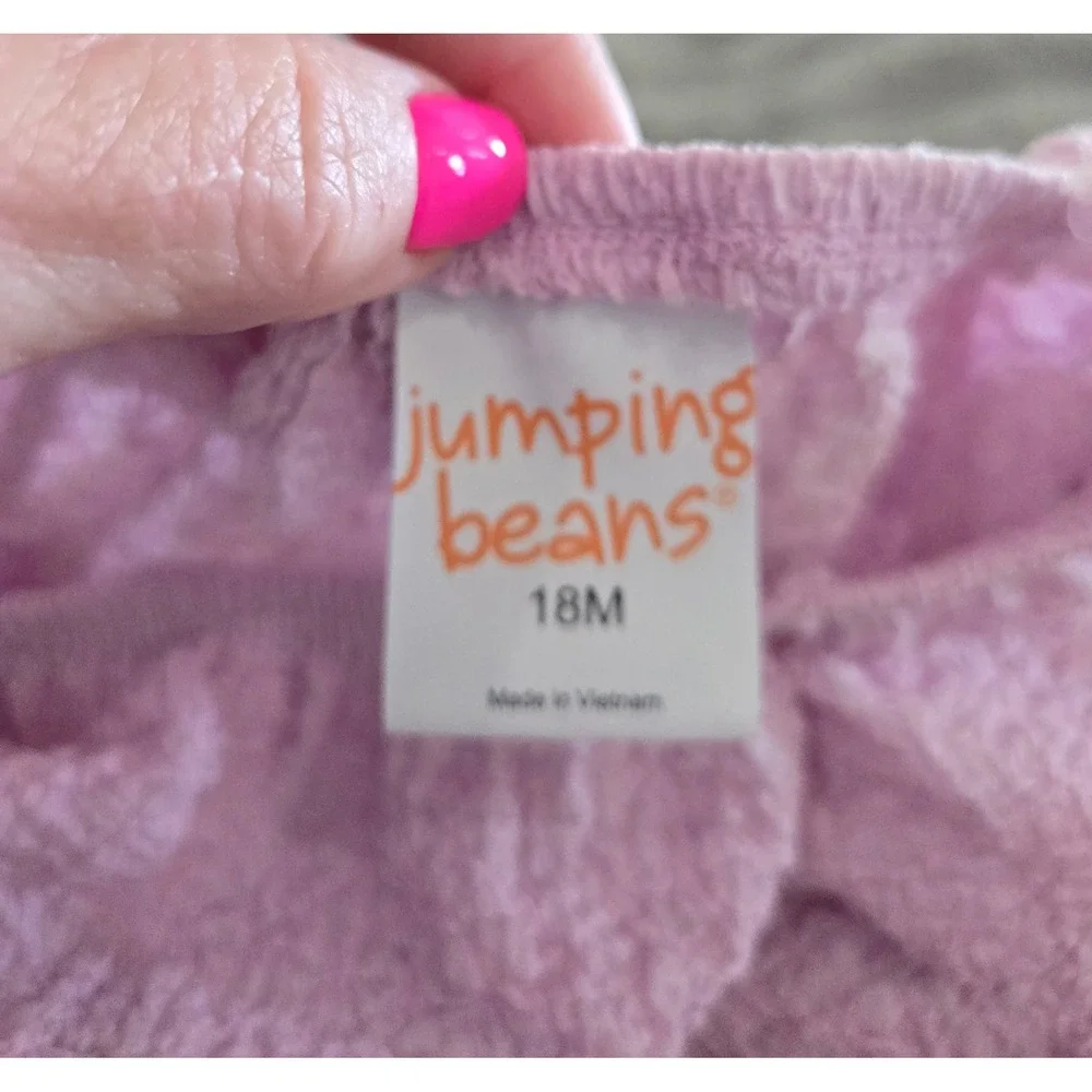 jumping beans jumping beans